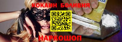 винт Татарск