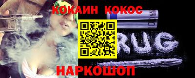 индика Тверь