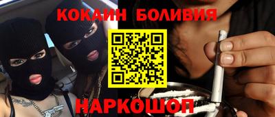 индика Тверь