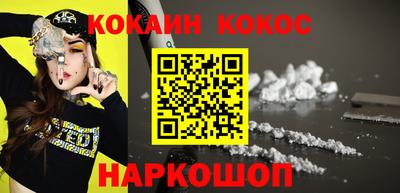 СК Тара