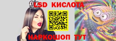 винт Татарск