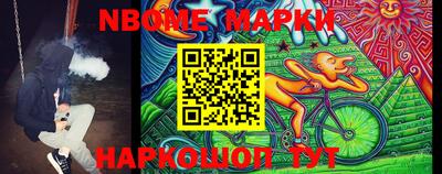 винт Татарск