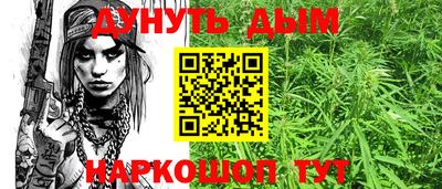 СК Тара
