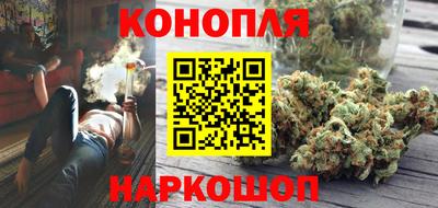 винт Татарск