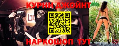 винт Татарск