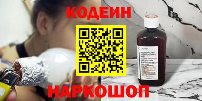 индика Тверь