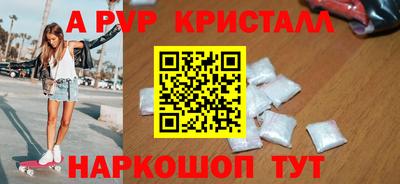 индика Тверь