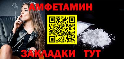 СК Тара