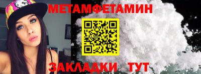 СК Тара