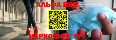 индика Тверь