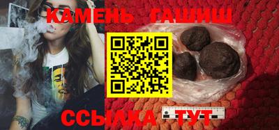 винт Татарск
