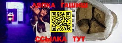 винт Татарск