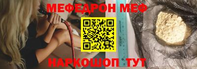индика Тверь