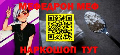 индика Тверь