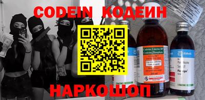 индика Тверь