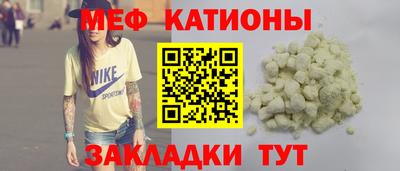 СК Тара