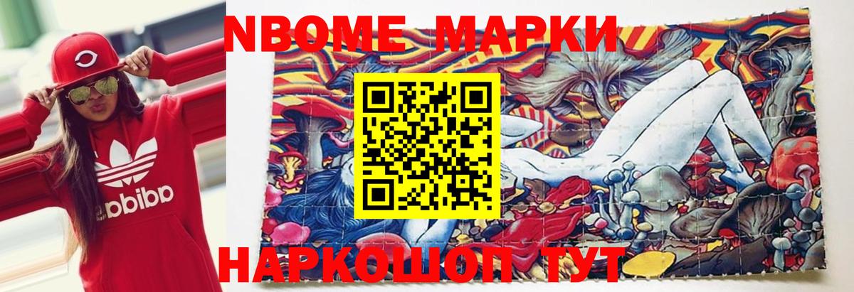 ЛСД экстази кислота  Вход с VPN  Батайск  ЛСД экстази ecstasy 